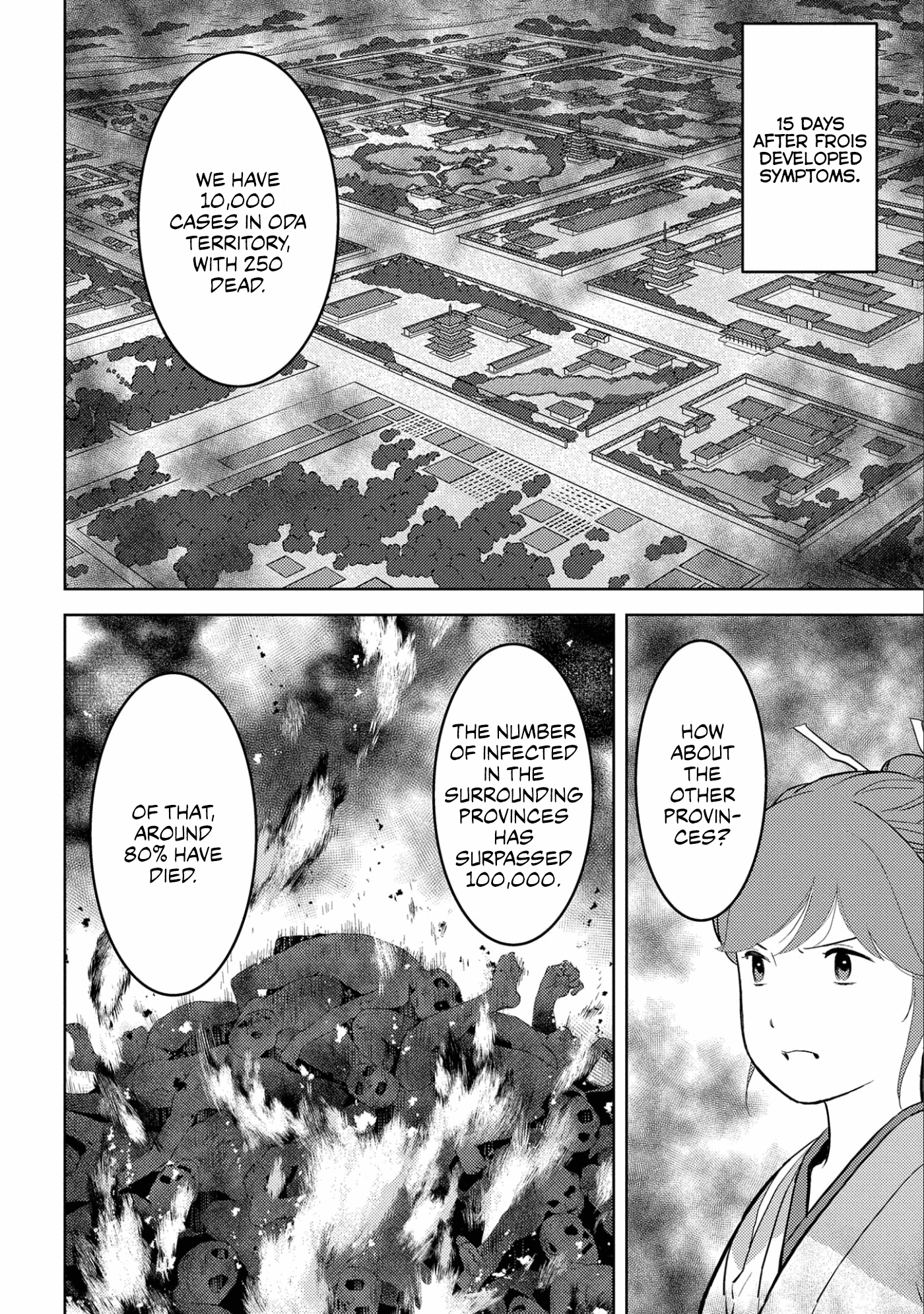 Sengoku Komachi Kuroutan: Noukou Giga Chapter 61 30